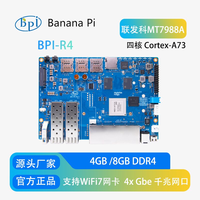 Bananapi Bpi R4 Wifi 7 - Banana Pi BPI-R4 Carte de développement