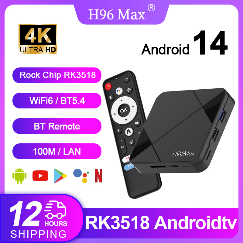 H96 MAX RK3518 TV Box Android1 - Radxa Rock 5B 16Gb avis et prix