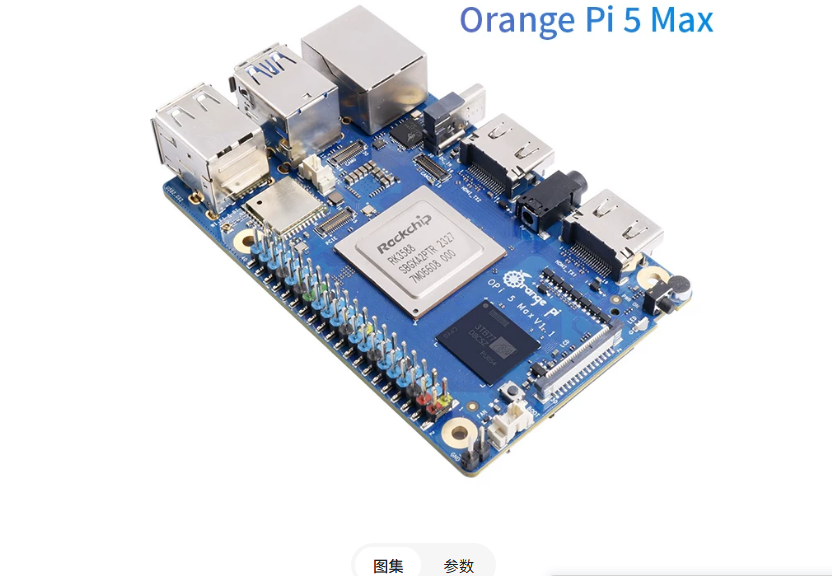 Pour Orange Pi 5 Max Orangepi  - Orange Pi 5 Max Rk3588 avis et prix