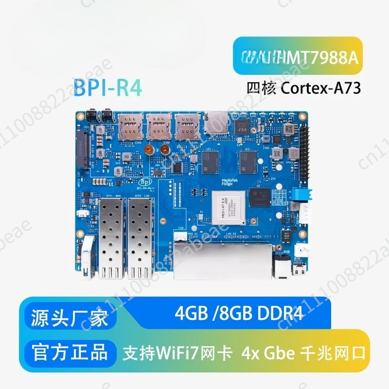 Carte routeur Wifi 7 pour Bana - Bananapi Bpi R4 Wifi 7 avis et prix